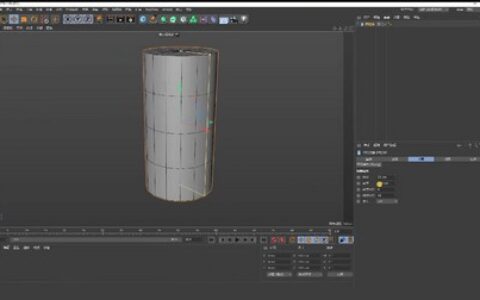 [课程中心]杨先生C4D建模布线基本功2023年11月[高清画质]