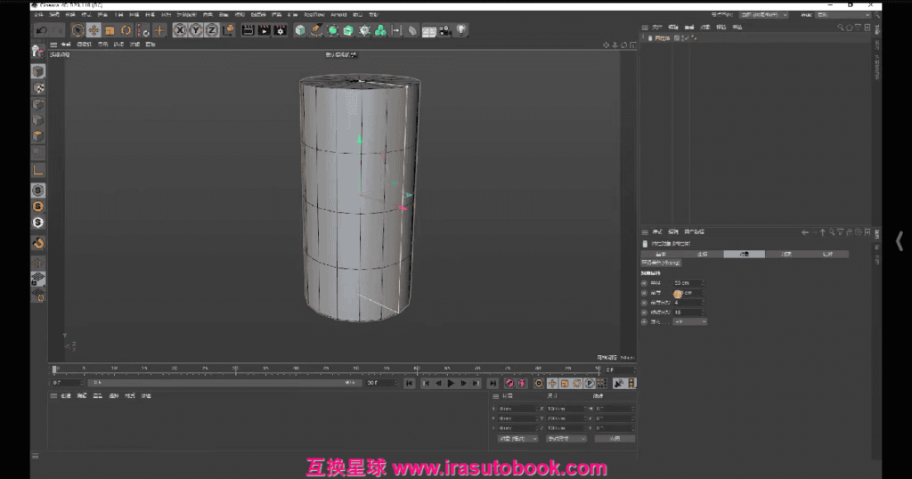 [课程中心]杨先生C4D建模布线基本功2023年11月[高清画质]