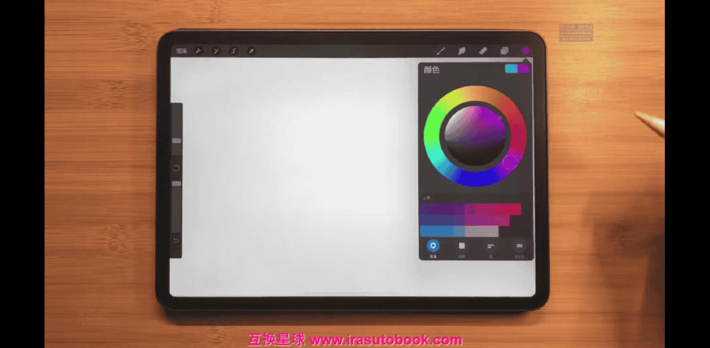 [课程中心]芝士学院Dinlab iPad Procreate绘画训练营[高清画质]