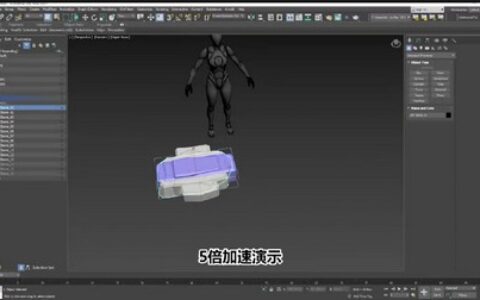 [课程中心]魔灯写实室外班2023年UE5课程[高清画质]