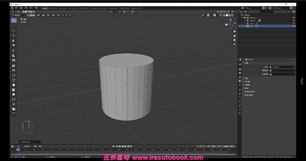 [课程中心]江远场景概念设计班第2期Blender[高清画质]