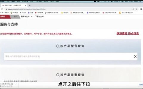 [课程中心]徐尚摄影合集[高清画质]