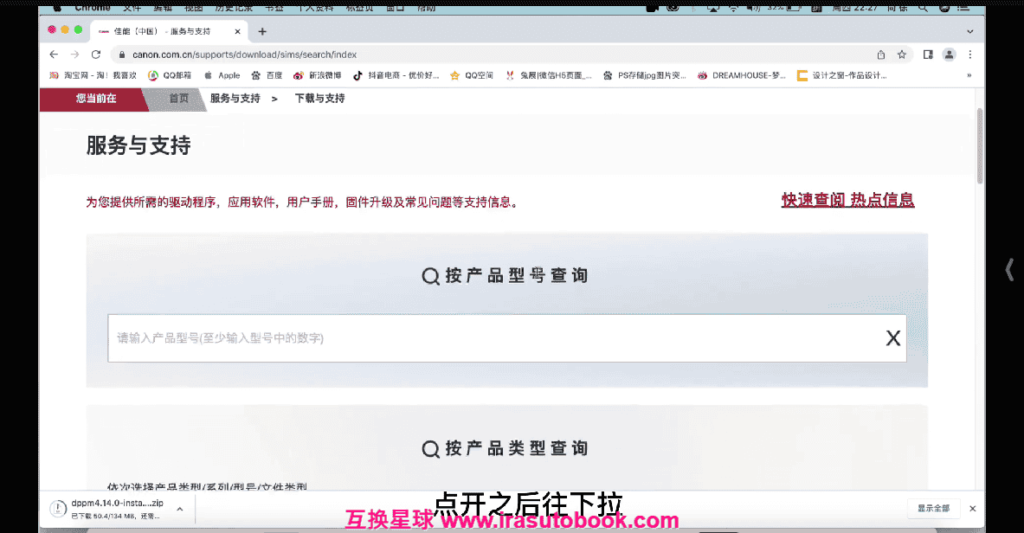 [课程中心]徐尚摄影合集[高清画质]