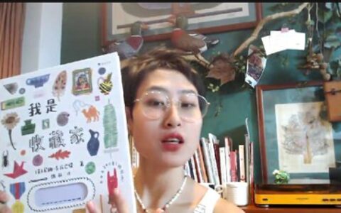 [课程中心]一哥合集2[高清画质]