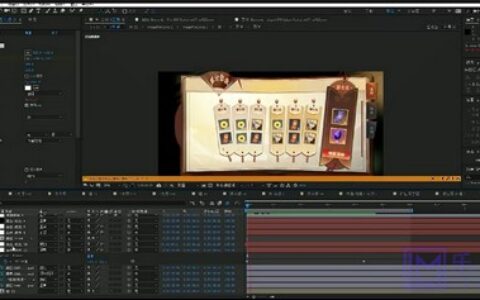 [课程中心]同捉平面图形构成训练营第9期2023年[高清画质]
