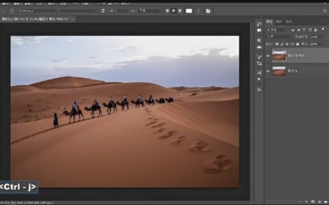 [课程中心]胡浪浪摄影PS影像后期全能班[高清画质]