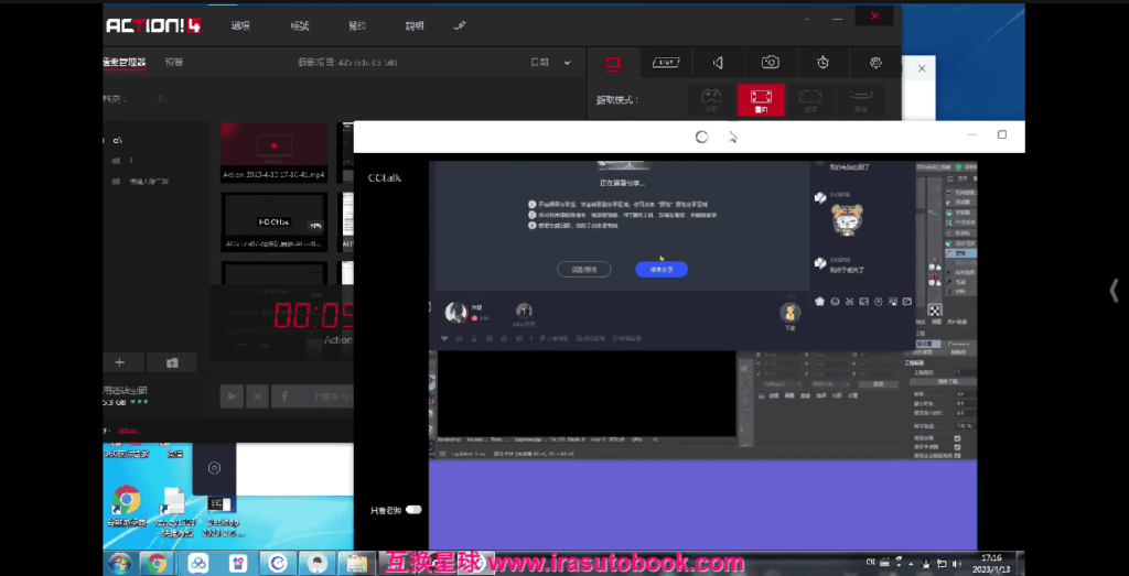 [课程中心]大丸Q版人物动态团练第1期2023[高清画质]