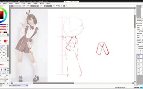 [课程中心]墨竹不语萌系Q版人物团练2023[高清画质]