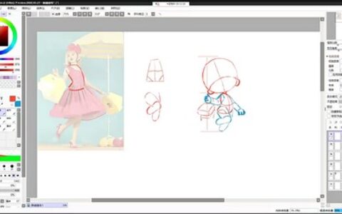 [课程中心]鹅丸萌系Q版少女主题团练2023[高清画质]