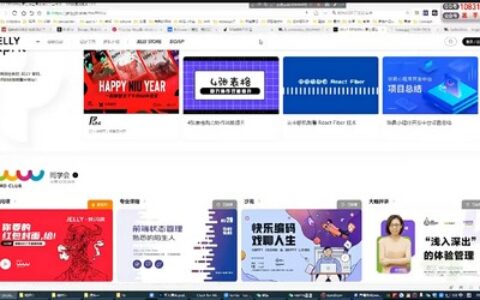 [课程中心]陌年第11期摄影课2022年5月结课[高清画质]