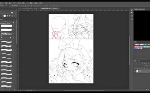 [课程中心]鹅七生菜Q版水彩头像团练2期2023[高清画质]