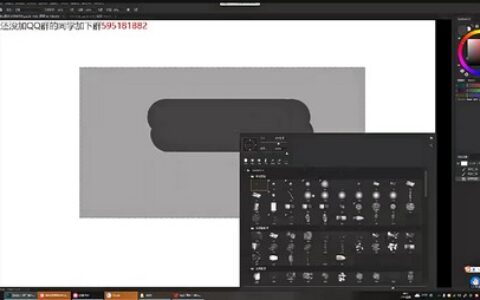 [课程中心]柯一正2022秋NAG自然学徒会理论大课[高清画质]