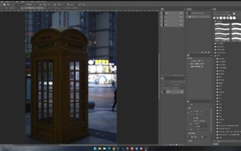 [课程中心]夏三七Ai修图课2023年第1期[高清画质]