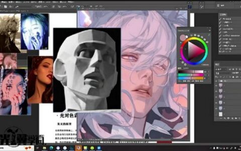 [课程中心]光翼元气课堂色彩与塑造2022年[高清画质]