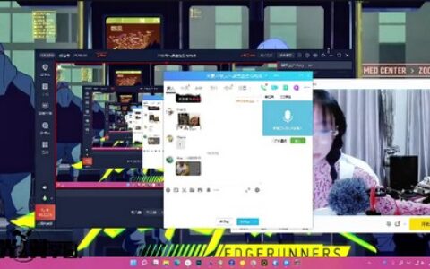 [课程中心]光翼元气课堂造型与构成2022年[高清画质]