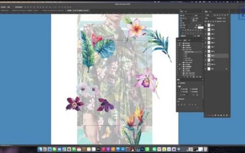 [课程中心]壹衿时尚2023暑期品牌图案设计研究与实践进阶[高清画质]
