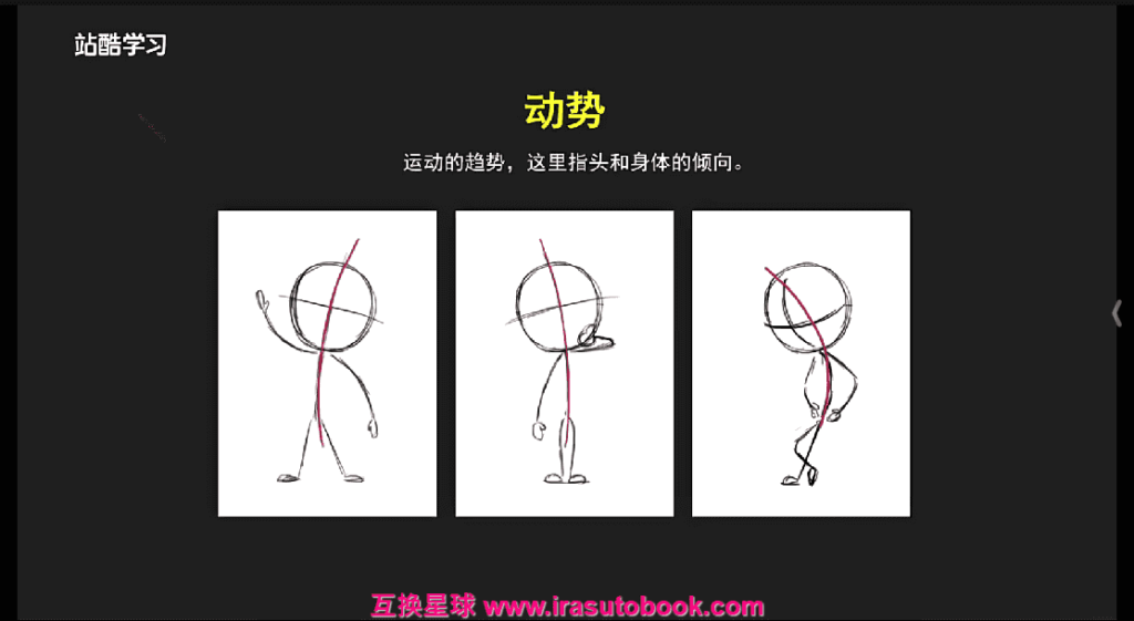 [课程中心]尚道设研品牌设计课2023[高清画质]