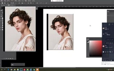 [课程中心]沭萌水彩课程合集[高清画质]