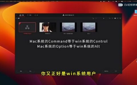 [课程中心]内啡肽概念设计艺术班第3期2023年[高清画质]