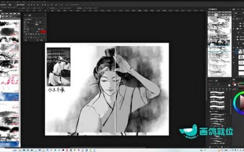 [课程中心]画鸽就位太贰水墨古风人物插画班2024年1月[高清画质]