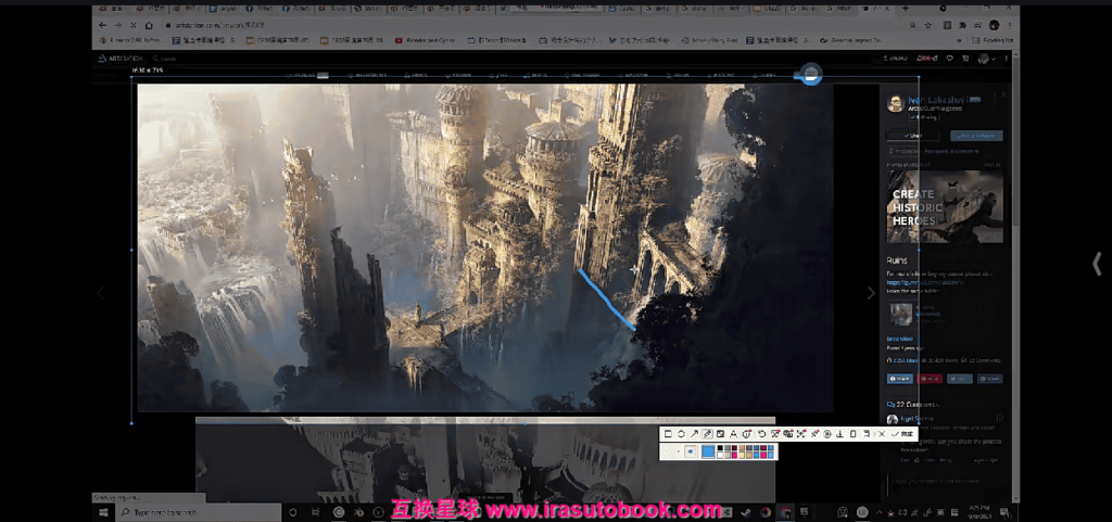 [课程中心]鲨鱼卡3D辅助插画班2021年[高清画质]