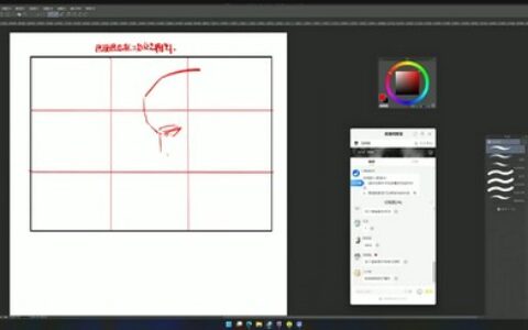 [课程中心]ZILA团练2023第二期人物日系速写与光影训练[高清画质]