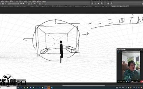 [课程中心]药锅锅2023立绘基础改图班第1期[高清画质]