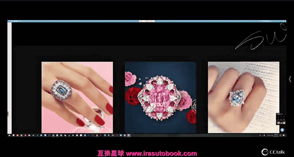 [课程中心]YC ipad珠宝设计手绘速成课2022年结课[高清画质]