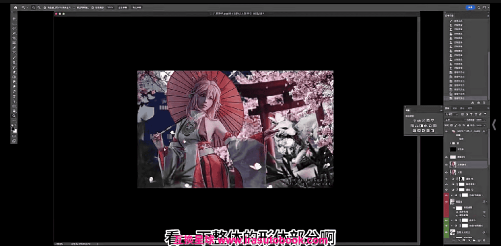 [课程中心]睿奇PS修图合成课2023[高清画质]