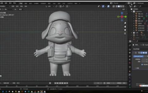 [课程中心]小毅2023年36天Blender角色场景设计直播特训营[高清画质]