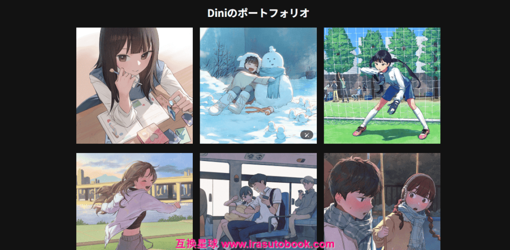 [COLOSO]完成度を極めるアニメ塗りとツートーン塗りのマスターCLASS+[高清画质]