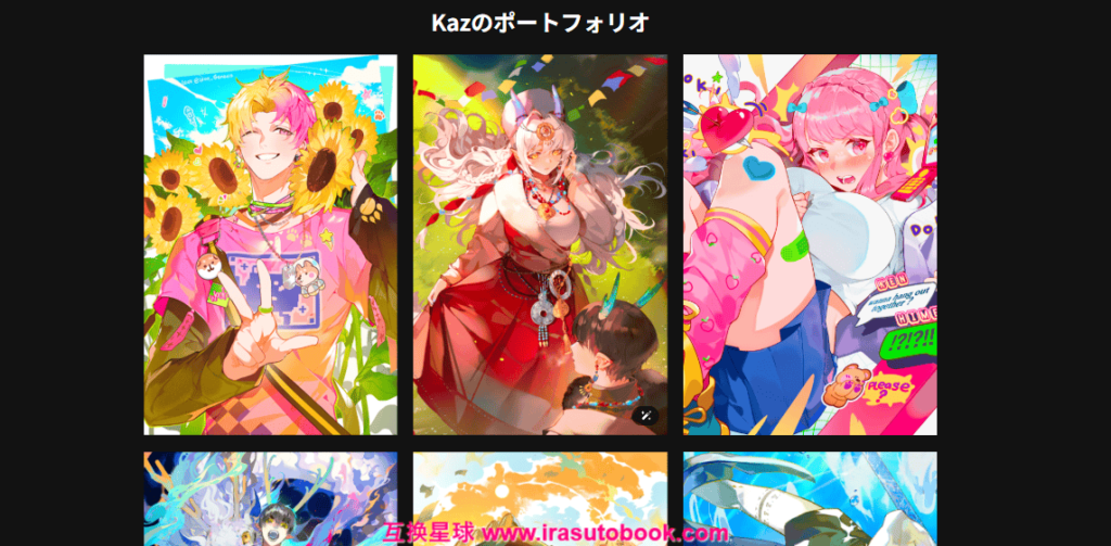 [COLOSO]魅力的なシーンと印象的なキャラクターデザイン入門[高清画质]