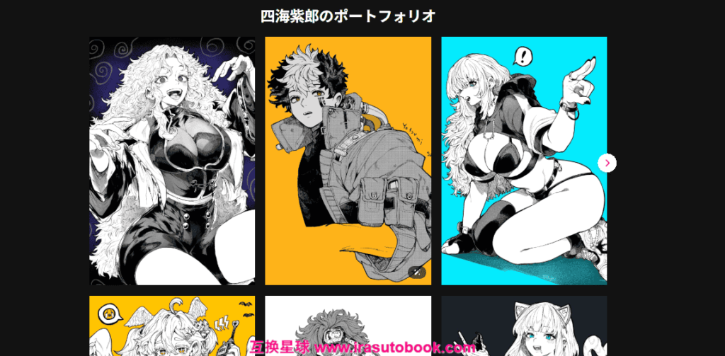 [COLOSO]画力覚醒に役立つモノクロドローイングの魅力と活用[高清画质]