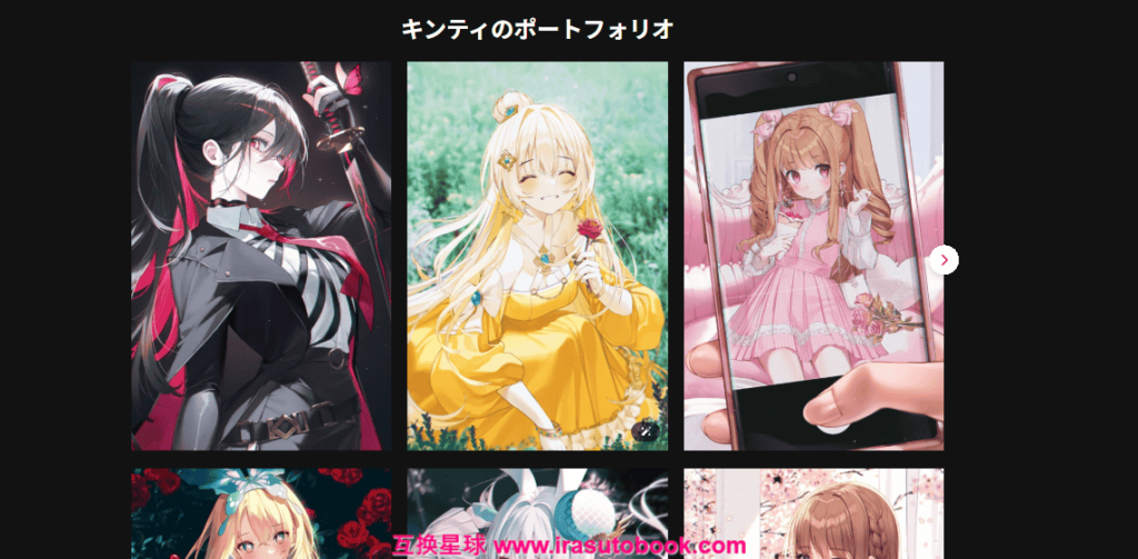 [COLOSO]「キンティ」の58の例題で学ぶカジュアルキャラクターの完全版[高清画质]