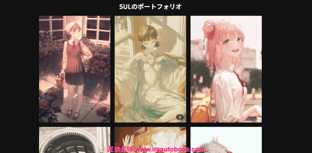 [COLOSO]マットペイントで描く繊細なカジュアルイラスト[高清画质]
