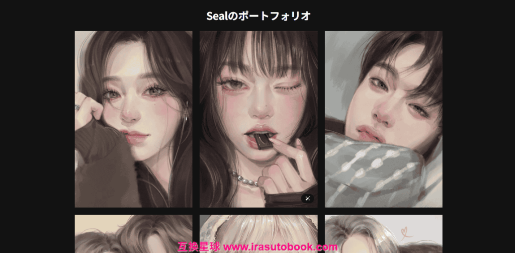 [COLOSO]完全攻略50講：iPadで描く実物よりもリアルな美しい人物画[高清画质]
