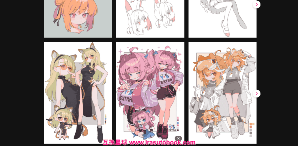 [COLOSO]デフォルメ基礎徹底！キャラを魅力的にアレンジするコツ[高清画质]