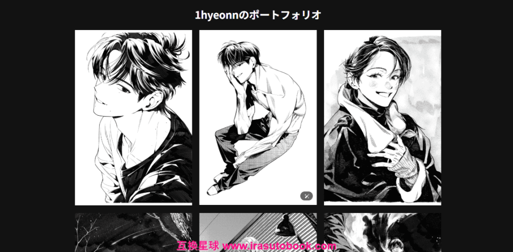 [COLOSO]ベタ塗りで表現するダイナミックな白黒キャラクターイラスト[高清画质]