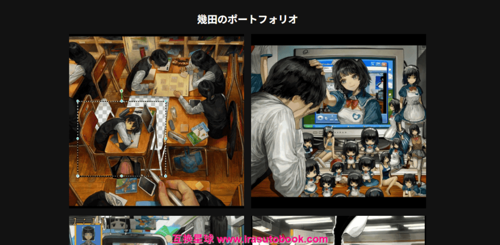 [COLOSO]映画のワンシーンのようなイラストを描くための色彩と構図[高清画质]