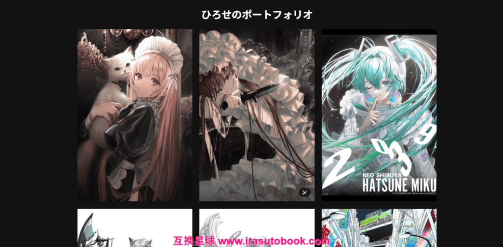[COLOSO]臨場感と空気感を纏うストーリーイラスト制作術[高清画质]