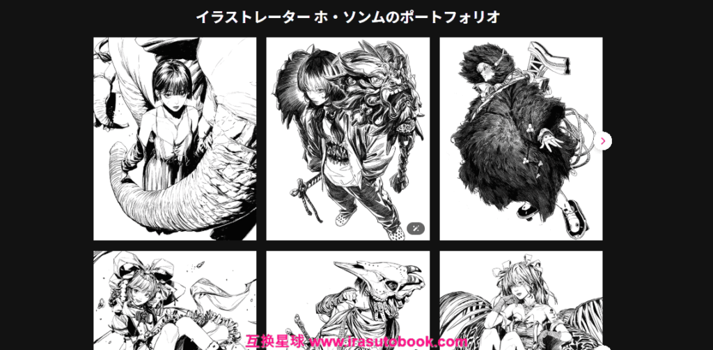 [COLOSO]線と面で奥行きを表現する究極のモノクロイラスト[高清画质]