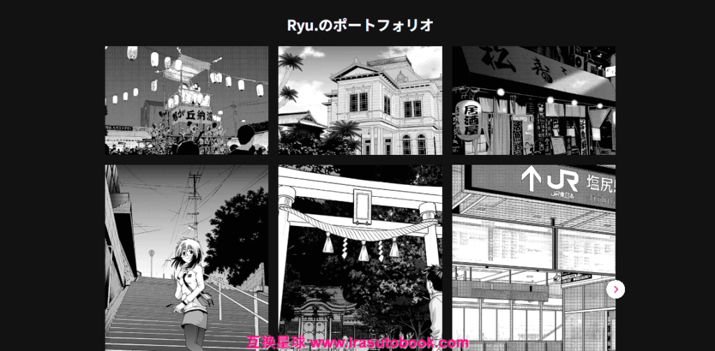 [COLOSO]完全攻略53講：ポイントを押さえて高見えさせる！背景作画術[高清画质]