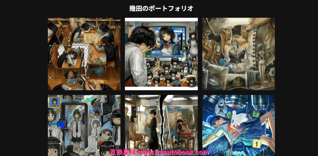 [COLOSO]実在しているようなキャラクターを描くための基礎テクニック[高清画质]