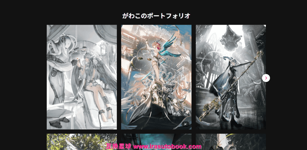 [COLOSO]意図を伝える構図とエフェクトで仕上げる画面演出術[高清画质]