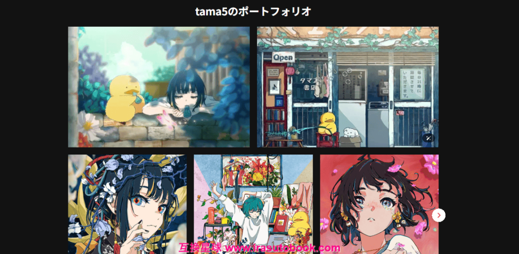 [COLOSO]色彩心理とストーリーで魅せるデジタルアートの秘密[高清画质]