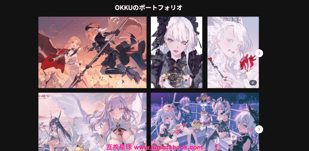 [COLOSO]大衆の心をつかむキャラクターイラスト演出のポイント[高清画质]