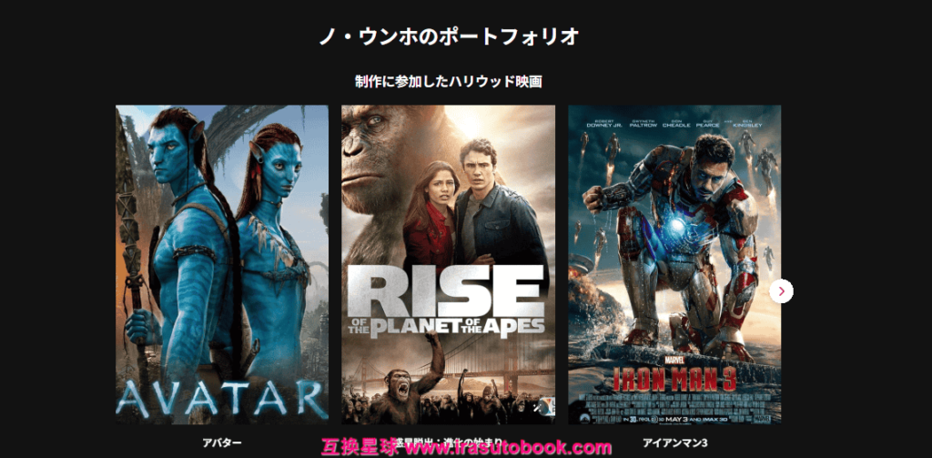 [COLOSO]キャラクターアーティストのための3Dアナトミー入門[高清画质]