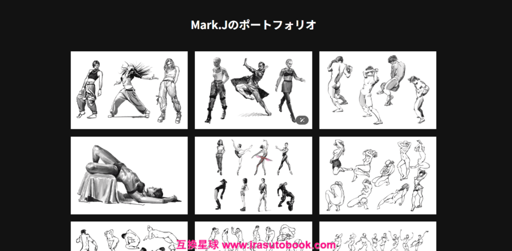 [COLOSO]趣味から実務まで：人体クロッキーマスター[高清画质]