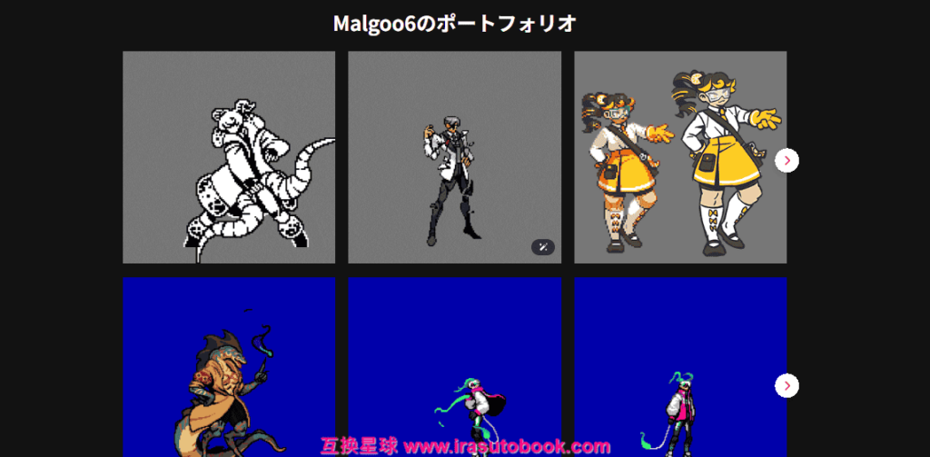 [COLOSO]ドットキャラクターに生命を吹き込むピクセルアニメーション[高清画质]