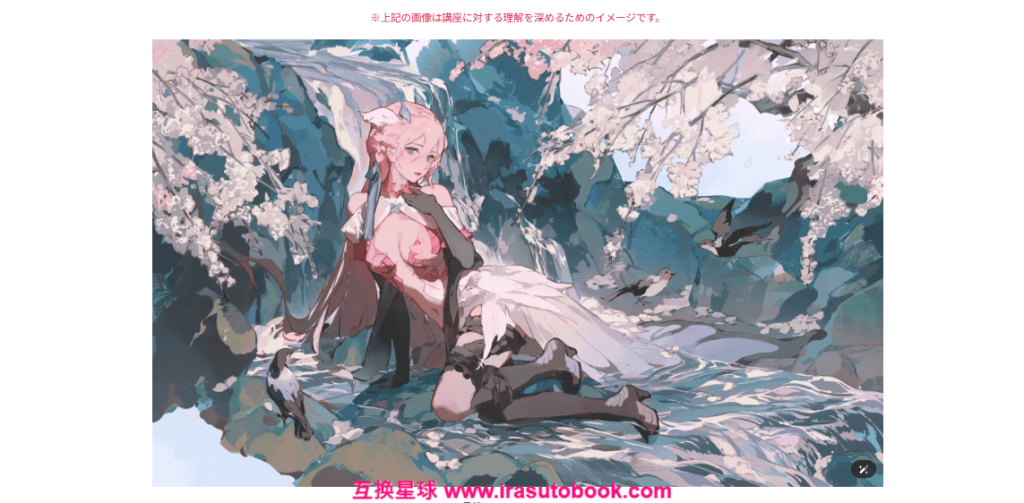 [COLOSO]自分の作品がブランドになる独特なイラストレーション[高清画质]